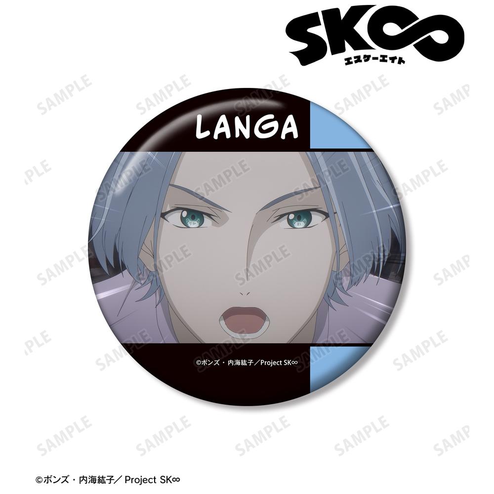 SK∞ エスケーエイト』馳河 ランガ 場面写100mm缶バッジ – Anime