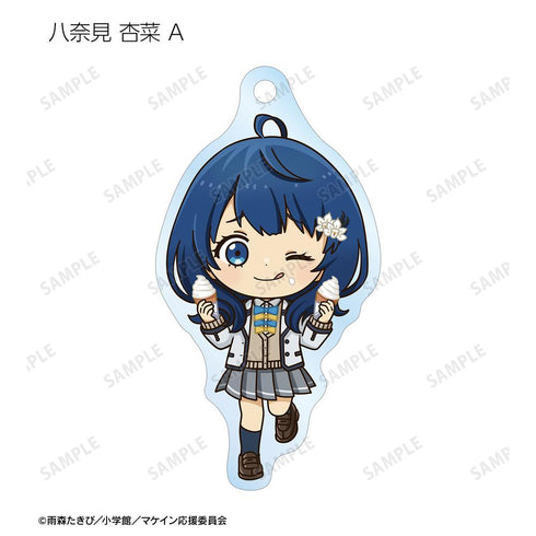 『負けヒロインが多すぎる!』トレーディング ちびキャラ 植物ver.&アトラクションver. アクリルキーホルダー(単位/BOX)
