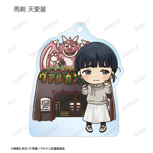 『負けヒロインが多すぎる!』トレーディング ちびキャラ 植物ver.&アトラクションver. アクリルキーホルダー(単位/BOX)