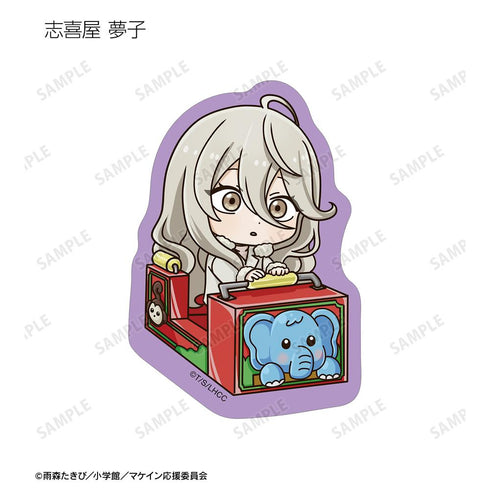 『負けヒロインが多すぎる!』トレーディング ちびキャラ 植物ver.&アトラクションver. ダイカットステッカー(単位/BOX)