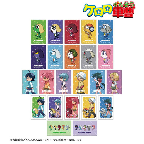 『ケロロ軍曹』トレーディング ちびとこ イラストカード(単位/BOX)