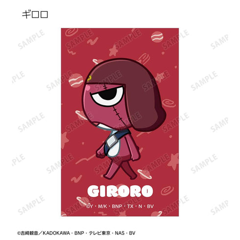『ケロロ軍曹』トレーディング ちびとこ イラストカード(単位/BOX)