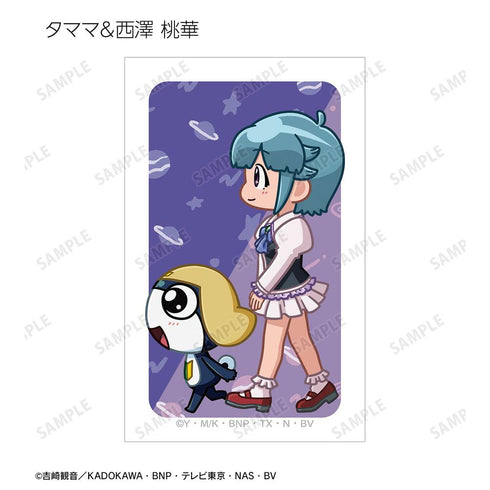 『ケロロ軍曹』トレーディング ちびとこ イラストカード(単位/BOX)