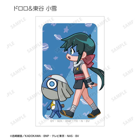 『ケロロ軍曹』トレーディング ちびとこ イラストカード(単位/BOX)