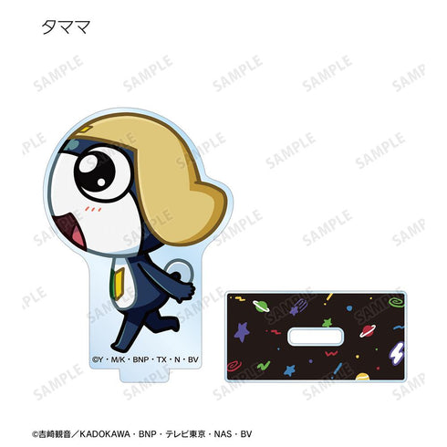 『ケロロ軍曹』トレーディング ちびとこ アクリルスタンド(単位/BOX)【202602再販】