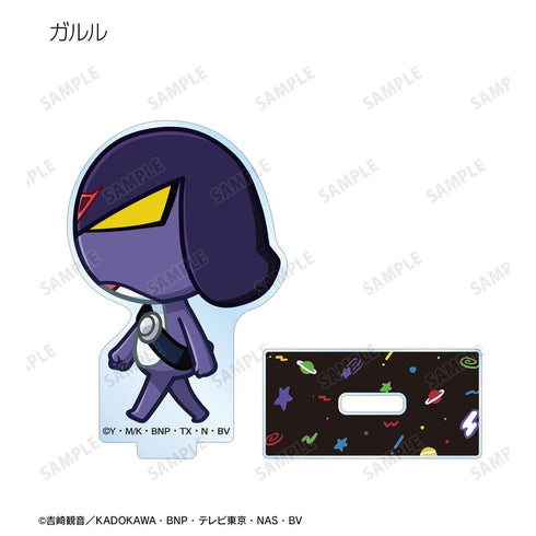 『ケロロ軍曹』トレーディング ちびとこ アクリルスタンド(単位/BOX)【202602再販】