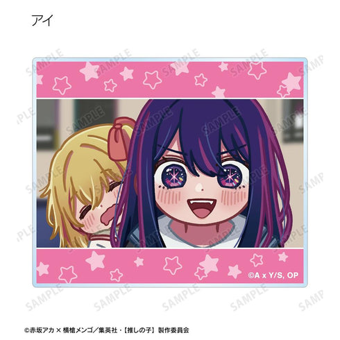 『【推しの子】』【推しの子】 トレーディング ゆるコマ アクリルカード(単位/BOX)【202608再販】
