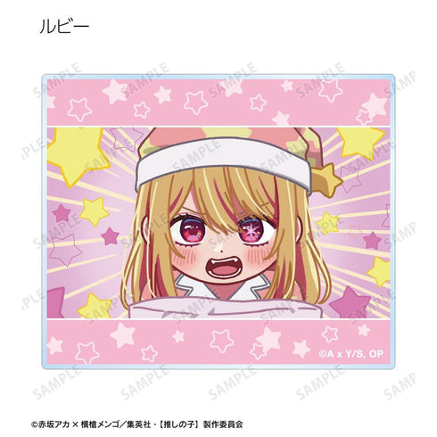 『【推しの子】』【推しの子】 トレーディング ゆるコマ アクリルカード(単位/BOX)【202608再販】