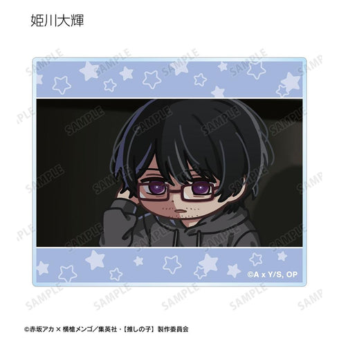 『【推しの子】』【推しの子】 トレーディング ゆるコマ アクリルカード(単位/BOX)【202608再販】