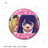 『【推しの子】』【推しの子】 トレーディング ゆるコマ 缶バッジ(単位/BOX)【202608再販】