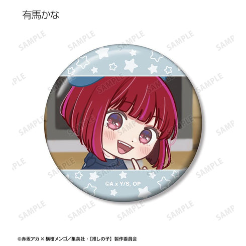『【推しの子】』【推しの子】 トレーディング ゆるコマ 缶バッジ(単位/BOX)【202608再販】