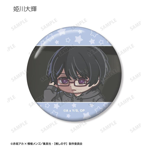 『【推しの子】』【推しの子】 トレーディング ゆるコマ 缶バッジ(単位/BOX)【202608再販】