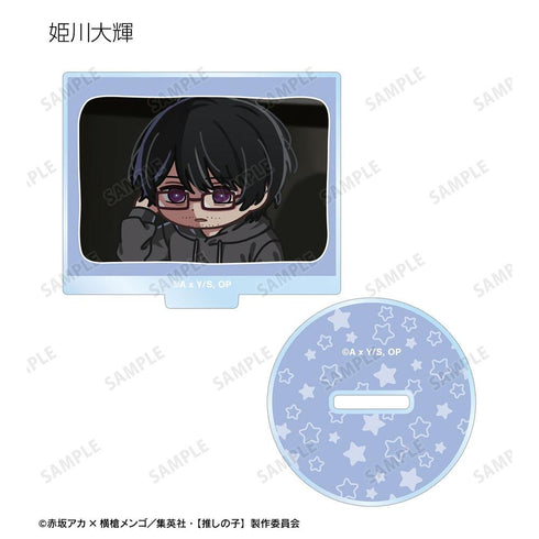 『【推しの子】』【推しの子】 トレーディング ゆるコマ アクリルスタンド(単位/BOX)【202608再販】