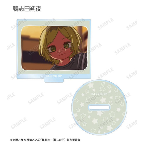 『【推しの子】』【推しの子】 トレーディング ゆるコマ アクリルスタンド(単位/BOX)【202608再販】