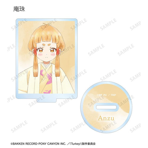『Turkey!』トレーディング Ani-Art aqua label アクリルスタンド(単位/BOX)