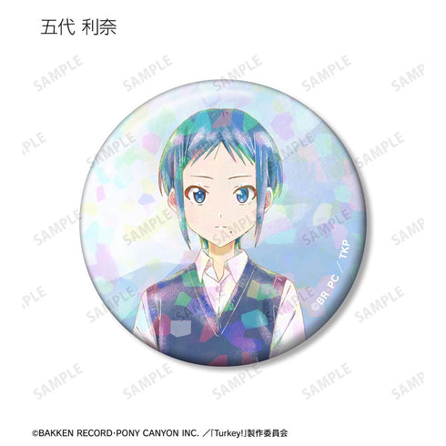 『Turkey!』トレーディング Ani-Art aqua label ホログラム缶バッジ(単位/BOX)