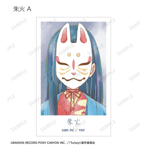 『Turkey!』トレーディング Ani-Art aqua label イラストカード(単位/BOX)