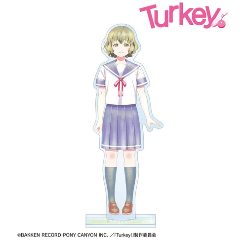 『Turkey!』一ノ瀬 さゆり Ani-Art aqua label BIGアクリルスタンド