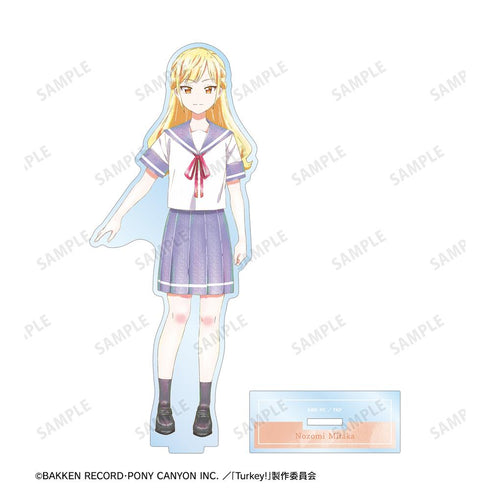 『Turkey!』三鷹 希 Ani-Art aqua label BIGアクリルスタンド