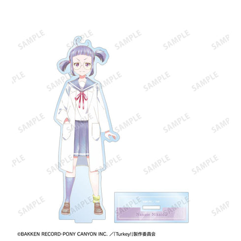 『Turkey!』二階堂 七瀬 Ani-Art aqua label BIGアクリルスタンド