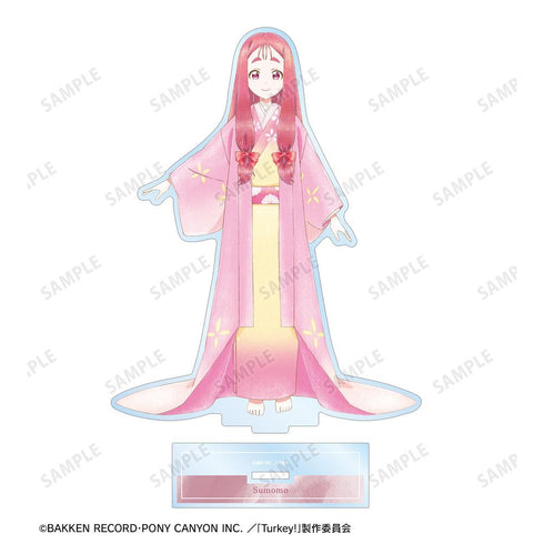 『Turkey!』寿桃 Ani-Art aqua label BIGアクリルスタンド