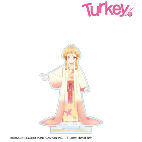 『Turkey!』庵珠 Ani-Art aqua label BIGアクリルスタンド