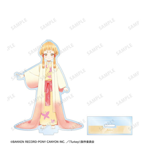 『Turkey!』庵珠 Ani-Art aqua label BIGアクリルスタンド