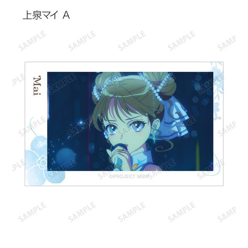 『前橋ウィッチーズ』トレーディング場面写イラストカード3枚セット(単位/BOX)