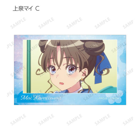 『前橋ウィッチーズ』トレーディング場面写イラストカード3枚セット(単位/BOX)
