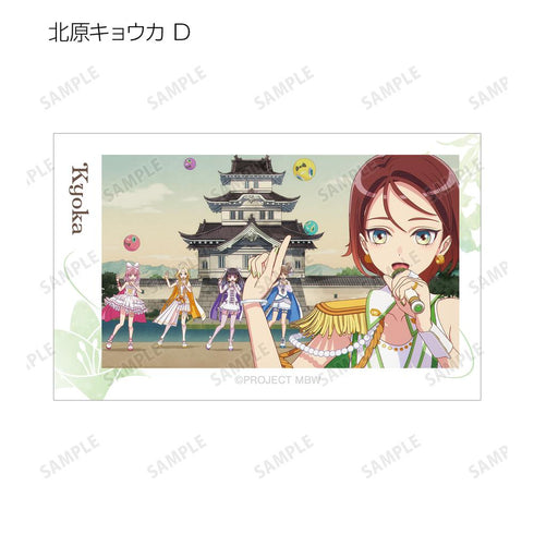 『前橋ウィッチーズ』トレーディング場面写イラストカード3枚セット(単位/BOX)