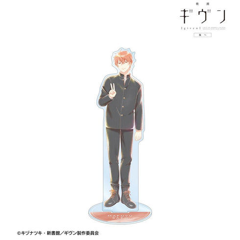 『ギヴン 海へ』佐藤 真冬 Ani-Art aqua label 第3弾 BIGアクリルスタンド