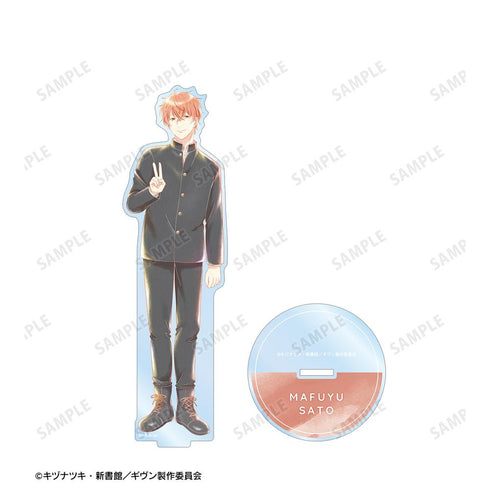 『ギヴン 海へ』佐藤 真冬 Ani-Art aqua label 第3弾 BIGアクリルスタンド