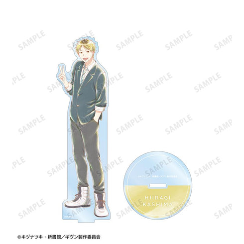 『ギヴン 海へ』鹿島 柊 Ani-Art aqua label 第3弾 BIGアクリルスタンド