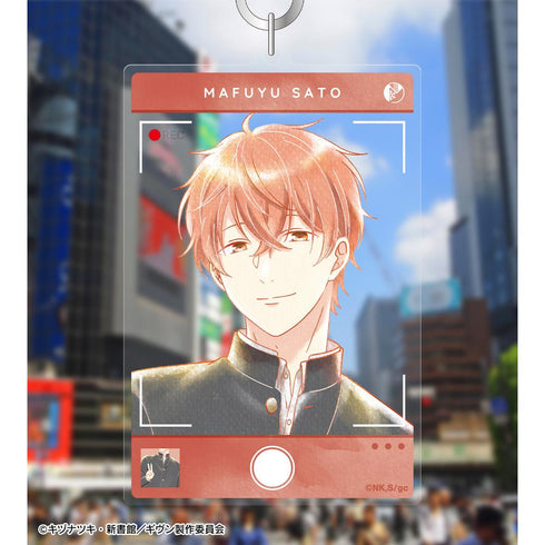 『ギヴン 海へ』佐藤 真冬 Ani-Art aqua label 第3弾 BIGアクリルキーホルダー