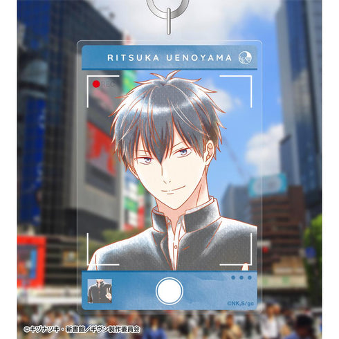 『ギヴン 海へ』上ノ山 立夏 Ani-Art aqua label 第3弾 BIGアクリルキーホルダー