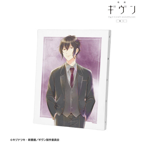『ギヴン 海へ』村田 雨月 Ani-Art aqua label 第3弾 F0号キャンバスボード