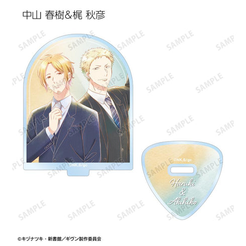 『ギヴン 海へ』トレーディング Ani-Art aqua label 第3弾 アクリルスタンド(単位/BOX)