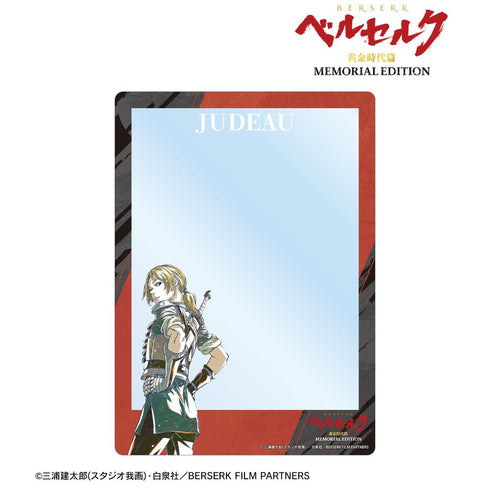 『ベルセルク 黄金時代篇 MEMORIAL EDITION』ジュドー Ani-Art 第2弾 A5硬質カードケース