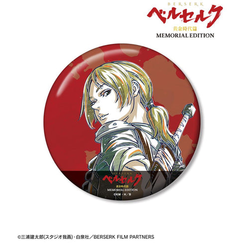 『ベルセルク 黄金時代篇 MEMORIAL EDITION』ジュドー Ani-Art 第2弾 100mm缶バッジ