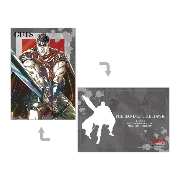 『ベルセルク 黄金時代篇 MEMORIAL EDITION』ガッツ Ani-Art 第2弾 A5イラストカード