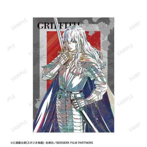 『ベルセルク 黄金時代篇 MEMORIAL EDITION』グリフィス Ani-Art 第2弾 A5イラストカード