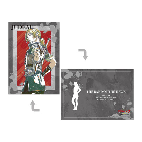 『ベルセルク 黄金時代篇 MEMORIAL EDITION』ジュドー Ani-Art 第2弾 A5イラストカード