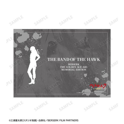 『ベルセルク 黄金時代篇 MEMORIAL EDITION』ジュドー Ani-Art 第2弾 A5イラストカード