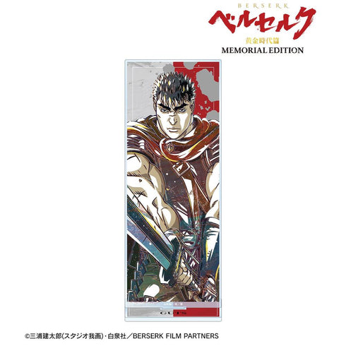 『ベルセルク 黄金時代篇 MEMORIAL EDITION』ガッツ Ani-Art 第2弾 BIGアクリルスタンド【202607再販】