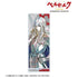 『ベルセルク 黄金時代篇 MEMORIAL EDITION』グリフィス Ani-Art 第2弾 BIGアクリルスタンド【202607再販】