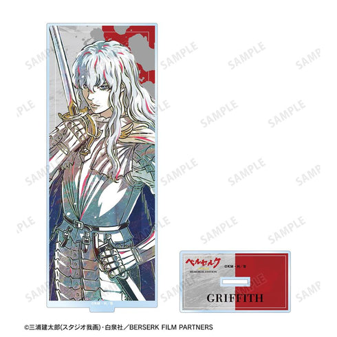 『ベルセルク 黄金時代篇 MEMORIAL EDITION』グリフィス Ani-Art 第2弾 BIGアクリルスタンド【202607再販】