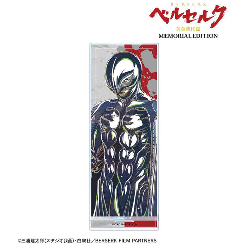 『ベルセルク 黄金時代篇 MEMORIAL EDITION』フェムト Ani-Art 第2弾 BIGアクリルスタンド【202607再販】