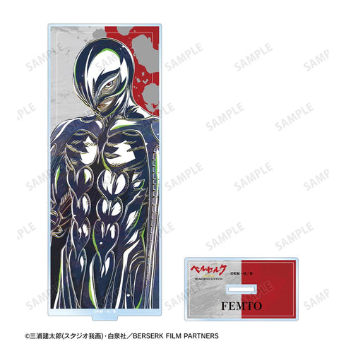『ベルセルク 黄金時代篇 MEMORIAL EDITION』フェムト Ani-Art 第2弾 BIGアクリルスタンド