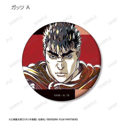 『ベルセルク 黄金時代篇 MEMORIAL EDITION』トレーディング Ani-Art 第2弾 マット缶バッジ(単位/BOX)【202607再販】
