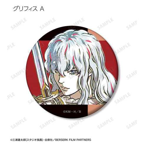 『ベルセルク 黄金時代篇 MEMORIAL EDITION』トレーディング Ani-Art 第2弾 マット缶バッジ(単位/BOX)【202607再販】